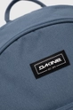 μωβ Σακίδιο πλάτης Dakine ESSENTIALS PACK MINI 7L