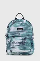 бірюзовий Рюкзак Dakine ESSENTIALS PACK MINI 7L Жіночий