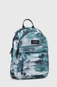 Рюкзак Dakine ESSENTIALS PACK MINI 7L бирюзовый