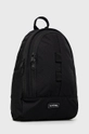 Dakine plecak COSMO 6.5L czarny