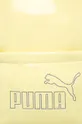 жёлтый Рюкзак Puma 77918
