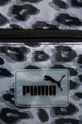 Puma - Plecak 77927 szary