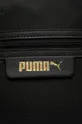 Puma - Ruksak 77938 čierna