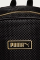 Puma - Ruksak 77955 čierna