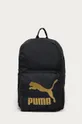 czarny Puma Plecak 78004 Damski