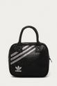 czarny adidas Originals - Plecak GN2139 Damski