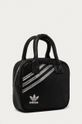 adidas Originals - Plecak GN2139 czarny