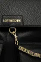 Love Moschino - Кожаный рюкзак Женский