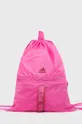 рожевий Рюкзак adidas Performance GL0960 Жіночий
