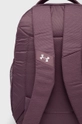 Under Armour Plecak 1355696 10 % Nylon, 88 % Poliester, 2 % Inny materiał