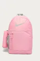 рожевий Nike Kids - Дитячий рюкзак Для дівчаток