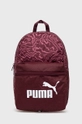 burgundské Detský ruksak Puma Detský