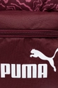 Puma plecak dziecięcy  Materiał tekstylny