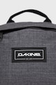 Batoh Dakine CAMPUS M 25L šedá 10002634.M