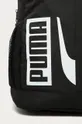 чёрный Рюкзак Puma 75749