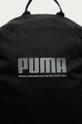 Ruksak Puma crna