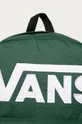 Рюкзак Vans зелений