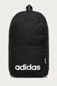 czarny adidas - Plecak GE5566 Unisex