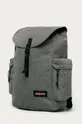Eastpak - Рюкзак сірий