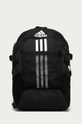 чорний Рюкзак adidas Performance GH7259 Unisex