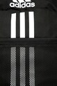 Batoh adidas Performance GH7259 GH7259 černá SS21