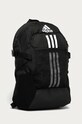 Doplňky Batoh adidas Performance GH7259 GH7259 černá