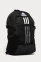 adidas Performance nahrbtnik  100% Reciklini poliester