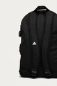 Batoh adidas Performance GH7259 černá GH7259