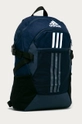 adidas Performance hátizsák GH7260  100% Újrahasznosított poliészter