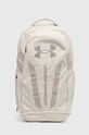 Ruksak Under Armour odgovara formatu A4 bež 1361176