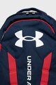 Under Armour plecak granatowy 1361176