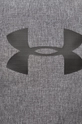 Nahrbtnik Under Armour siva