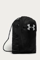 Under Armour Plecak 1342663 czarny