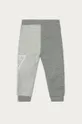 Guess - Дитячі штани 92-122 cm сірий