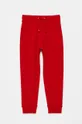 червоний OVS - Дитячі штани Для хлопчиків