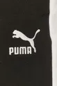 črna Puma hlače