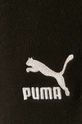 čierna Puma - Nohavice 530416