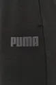Puma Spodnie 585937 82 % Bawełna, 18 % Poliester