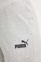 Puma spodnie dresowe szary 586842