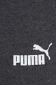 sivá Tepláky Puma