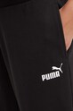 Спортивні штани Puma чорний 586842