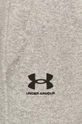 серый Under Armour - Брюки 1356416