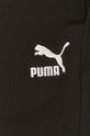 čierna Puma - Nohavice 530090
