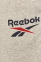 серый Reebok - Брюки GI9413