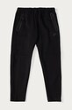 Nike Sportswear Spodnie dzianina czarny CU4501