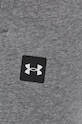 Under Armour spodnie szary 1357128
