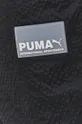 czarny Puma Spodnie 597785