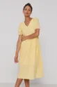 Бавовняна сукня Y.A.S жовтий