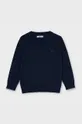 тёмно-синий Mayoral - Детский свитер Для мальчиков
