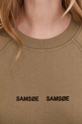 Кофта Samsoe Samsoe Женский